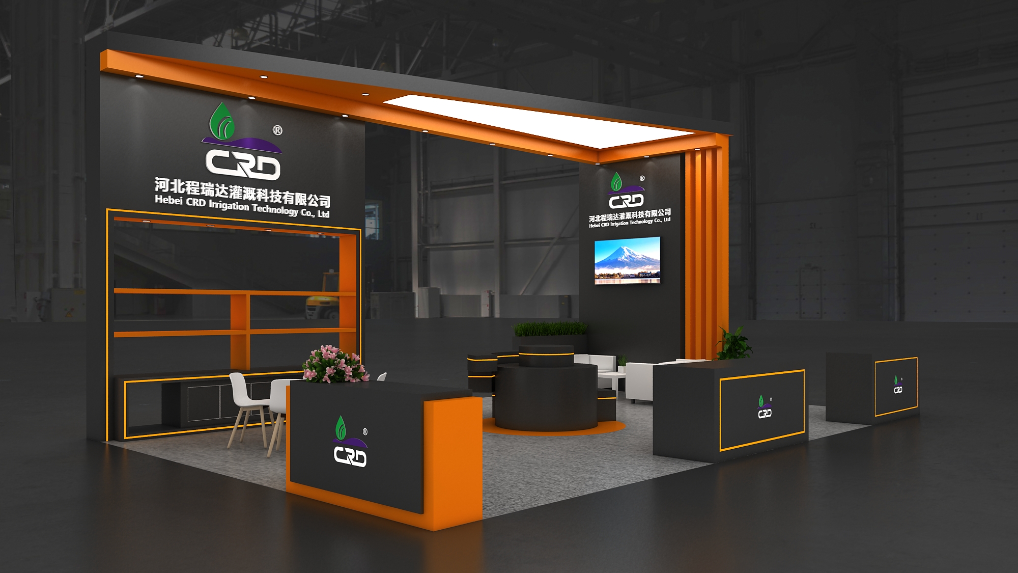 江津2026 北京灌溉展，程瑞达邀您共探智慧农业